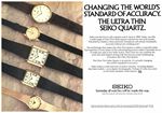 Seiko 1976 62.jpg